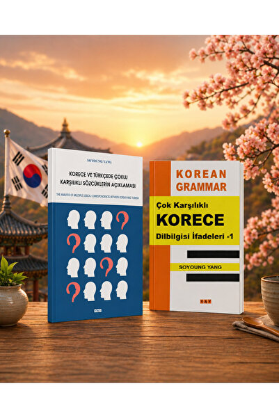 Gdk Yayınları Korece Dilbilgisi + Kelime Analizi Seti (2 Kitap) | Soyoung Yang
