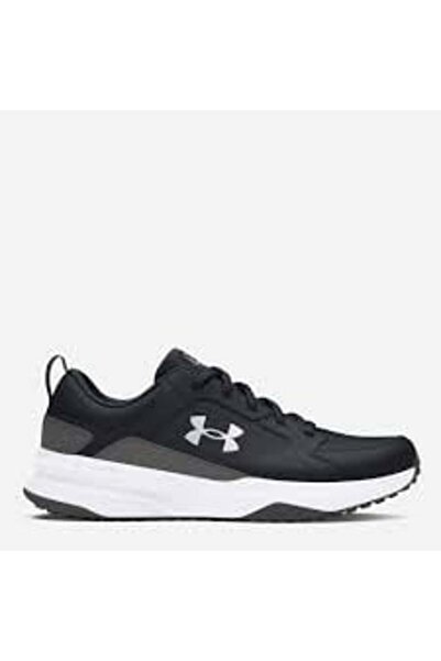 Under Armour nabité elektrony černé barvy