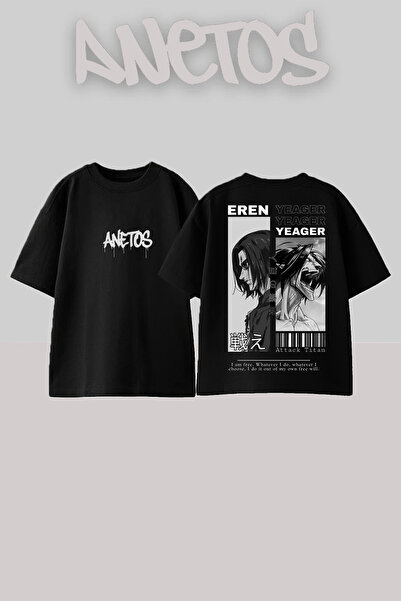 Anetos Eren Yeager 1 Σχεδιασμένο μπλουζάκι με στάμπα στην πλάτη, βαμβακερό μα...