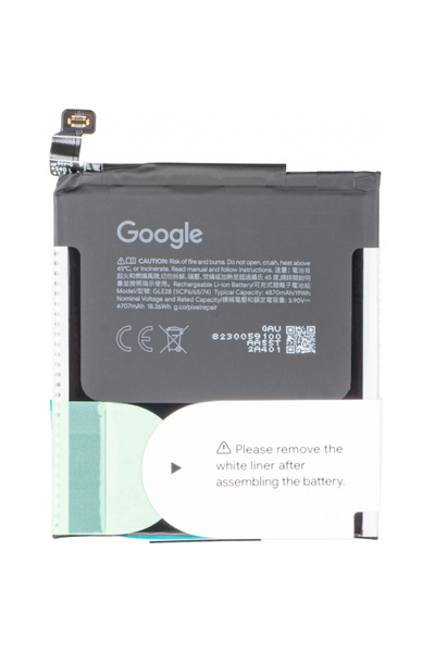 Google Συσσωρευτής Pixel 10 Pro, GLE28, Πακέτο Σέρβις G949-01443-00