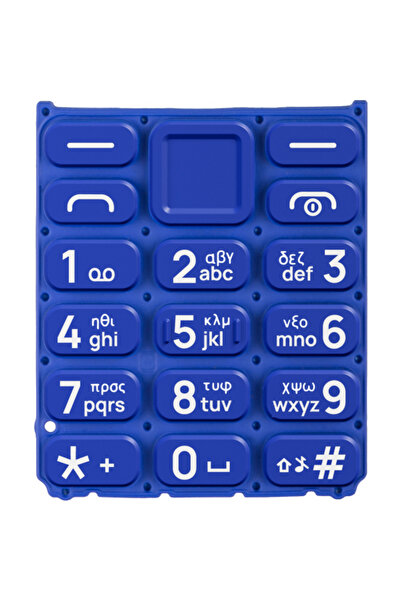 Hmd Tastatura Greceasca 105/ Nokia 105 (2024), Albastra, Service Pack SP20Z14...