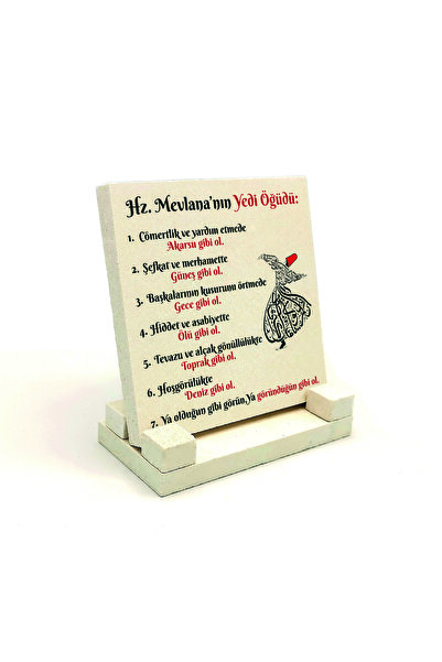 Sadrazam Το 7 Στοιχείο της Mevlana είναι ένα τυπωμένο πέτρινο έπιπλο γραφείου...