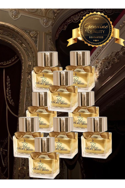 DORALL COLLECTION 9 قطع من عطر أون ماي مايند 100 مل