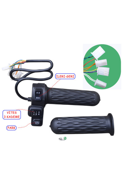 E-BİKE ELEKTRİKLİ YÜK TAŞIMA İÇİN GAZ KOLU SET GERİ VİTESLİ + PARK 3 KADEMELİ 10 KABLOLU