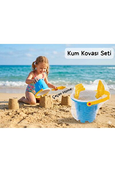 ÇEÇEN HOME Küçük Kum Kovası Renkli Dayanıklı Kovalı Kum Seti Plaj Oyuncağı Kü...