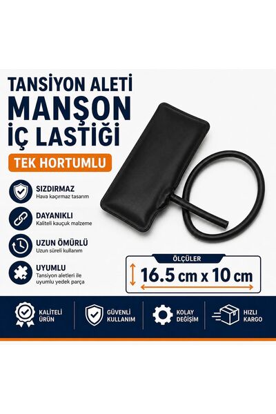 Eom Tansiyon Aleti Manşon İç Lastiği - 16.5*10 cm Tek Hortumlu Uyumlu Yedek P...