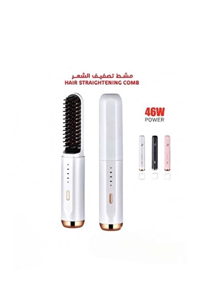 DLC Electronic Portable Electric Hair Straightening Comb Random Color