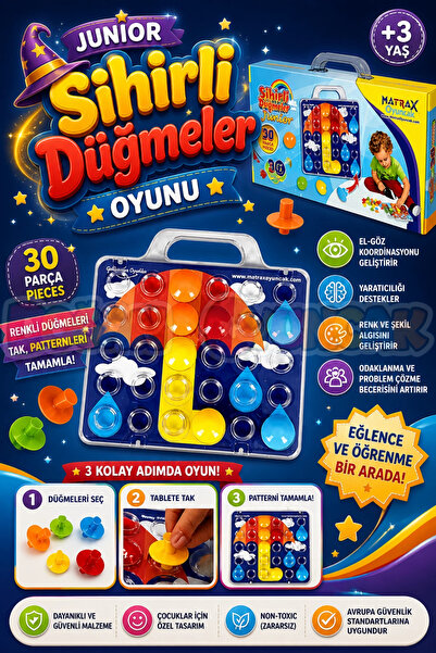 Doğan Oyuncak Dünyası لعبة الأزرار السحرية للصغار - لعبة الأزرار السحرية - لع...