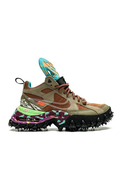 Nike Air Terra Forma X Εκρού Αρχαιο-Καφέ DQ1615-200