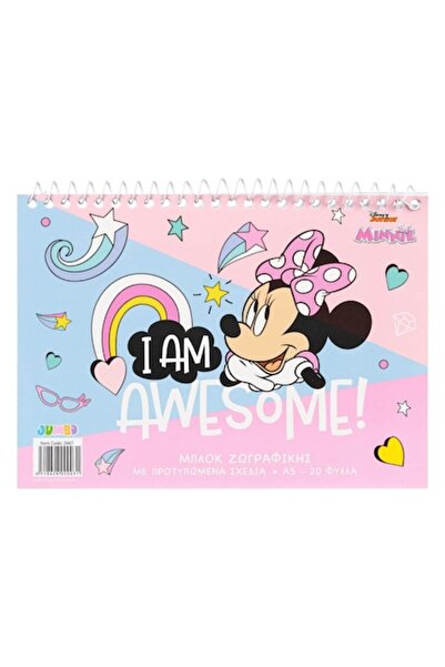 OEM Carte de colorat Minnie A5 - 20 de pagini