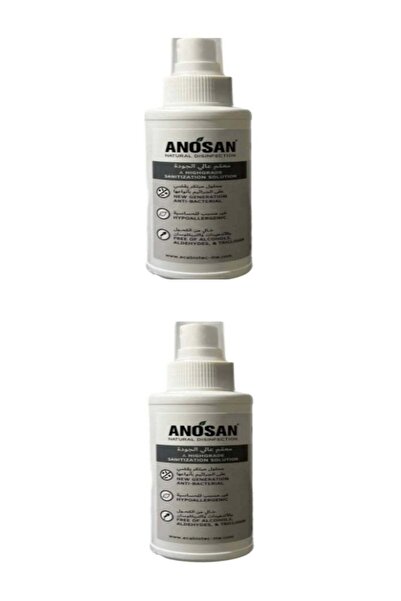 Anosan Sterilizer 2 pieces