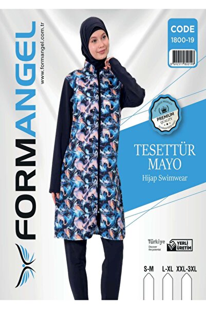 NightLove Modest Swimsuits