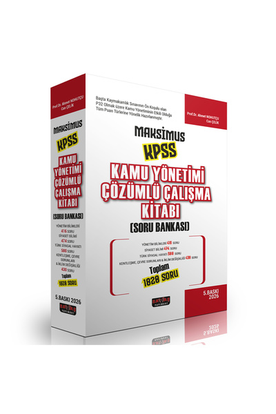 Savaş Yayınevi MAKSİMUS KPSS Kamu Yönetimi Çözümlü Çalışma Kitabı Soru Bankas...