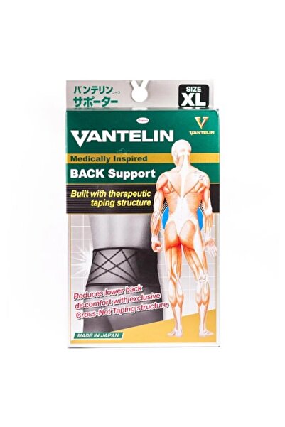 VANTELIN دعامة الظهر باللون الأسود مقاس XL