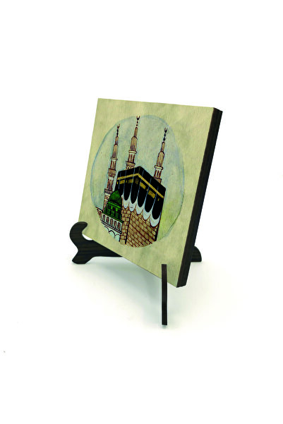 Sadrazam Suport de birou din MDF cu imaginea Kaaba imprimată 10x10 KRG-78