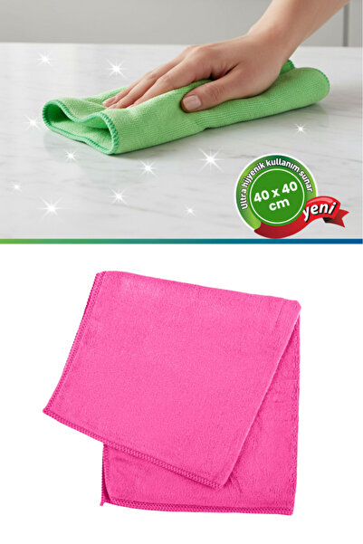 Flora 1 Adet Yumuşak Mikrofiber Temizlik Bezi 40x40 cm, Süper Emici İz Bırakm...