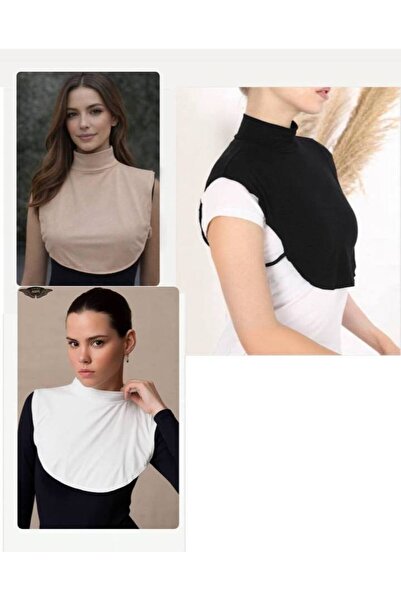 ALDAIYR Hijab Neck Collar