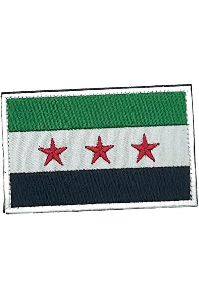Project Nomad Velcro Hook Patch – Embroidery Patches Tactical/Military Flag f...
