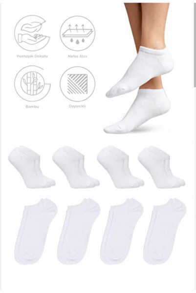 Gönültaş Bambu Dikişsiz Soft Yıkama Kokulu Sneakers Çorap 3’lü Paket