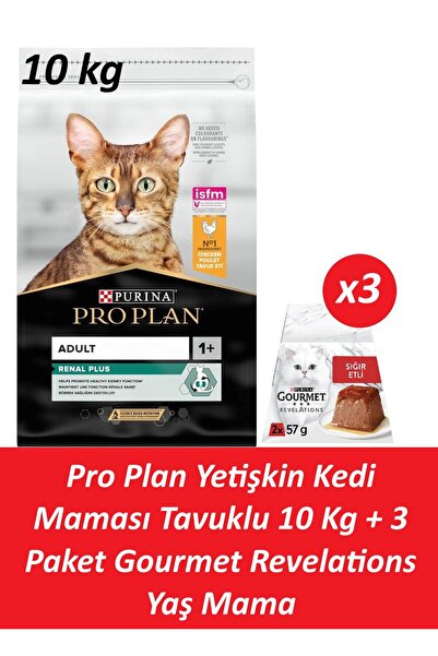 Pro Plan Yetişkin Kedi Maması Tavuklu 10 Kg + 3 Adet Gourmet Sığır Etli Yaş Mama