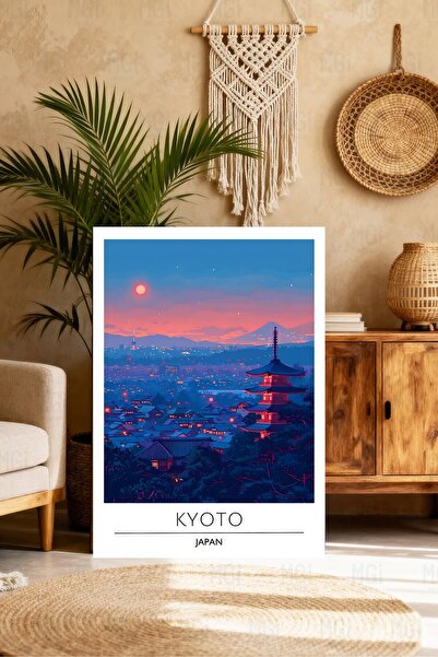 Mgi Design Καλλιτεχνική vintage αφίσα ταξιδιού σε στυλ Boho Τέχνη για μελέτη ...