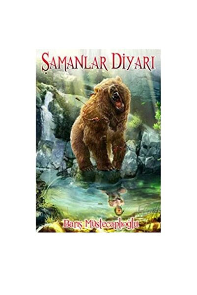 Kişisel Yayınlar أرض الشامانات - باريز موستيكابليوغلو