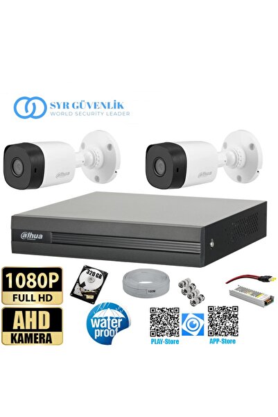 DAHUA 2 Kameralı 320GB Harddiskli 30m Gece Görüşlü Full HD Güvenlik Kamera Se...