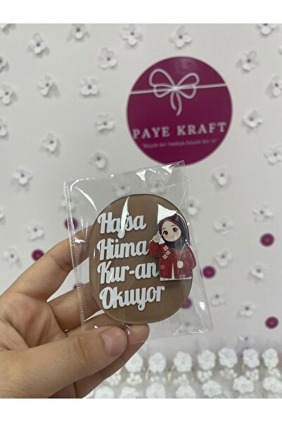 hediye Kuran’a geçme hediyesi. Oval magnet.