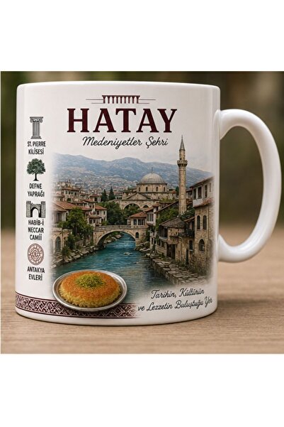 KADOREX DESIGN Turkish Cities Special Design Mug – Collection with Regional C...