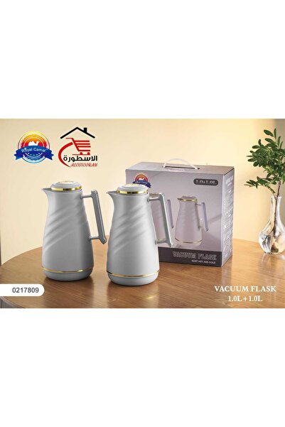 AL OSTORAH Trams Tea and Coffee Set Gold Line from the Legend 1+1L