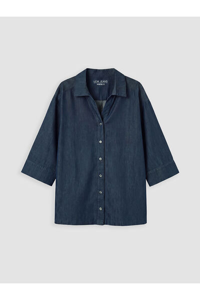 LC Waikiki Nevavm Women's Jean Shirt Jacket with a Difference