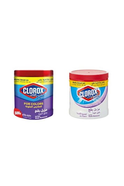 Clorox | Two packs of powder stain remover for white and colored clothes - 50...