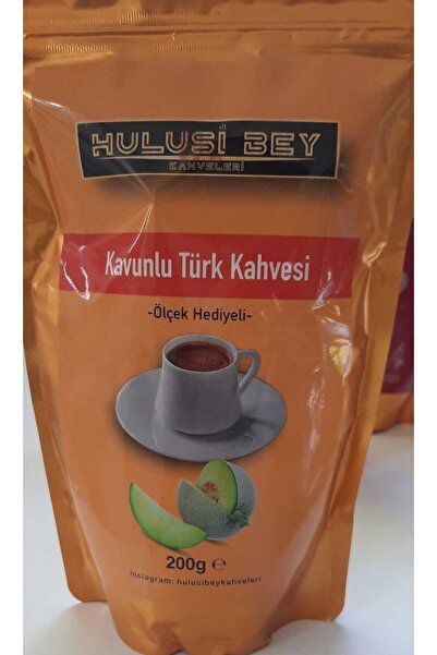Kavunlu Türk Kahvesi