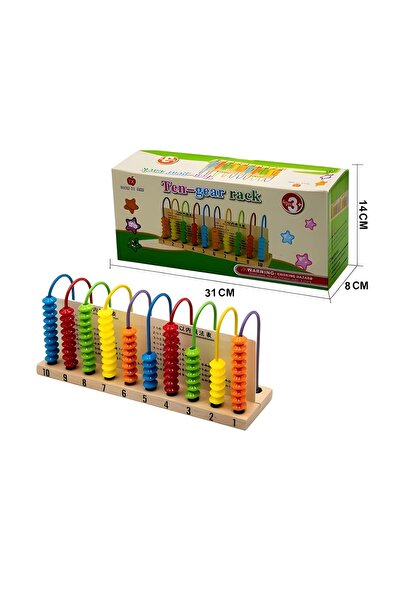 Trendbaby Trend Baby & Trend Kids Wooden Counting Math Learning Toy for Kids