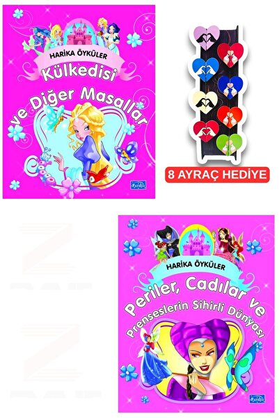 Parıltı Yayınları قصص رائعة - عالم سحري للجنيات والسحرة والأميرات - طقم كتابي...