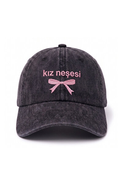 Tresore ''Girl's Joy'' Embroidered Washed Hat /''Girl's Joy'' Embroidered Was...