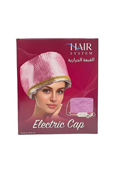 Hair System قبعة حرارية للعناية بالشعر باللون الوردي/الأبيض