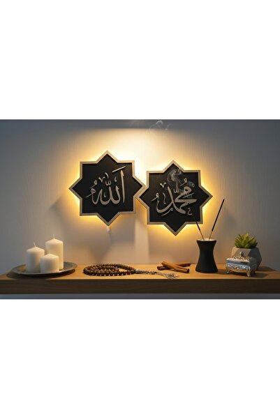 vela atölye Allah Muhammed Led Işıklı Duvar Tablosu