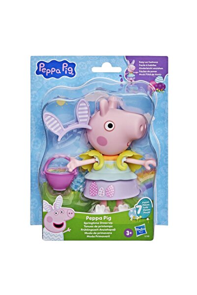 Hasbro Toys SET DE ȚINUTĂ DE PRĂVĂRĂ PEPPA PIG CU FIGURINA PEPPA ȘI ACCESORII...