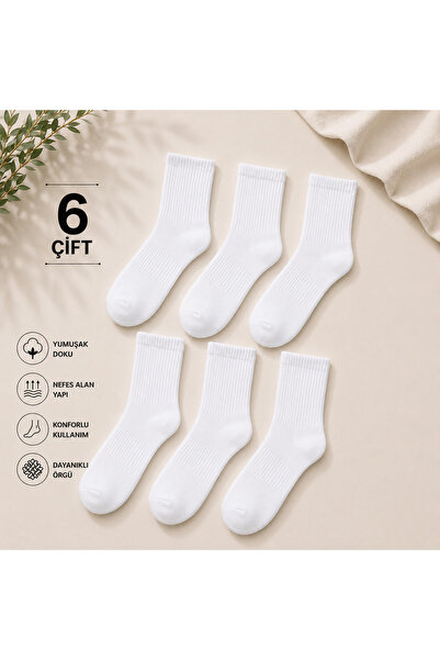 DEMAS ÇORAP Premium 6 Çift Tenis Çorabı Taban Destekli Elastik Bantlı Unisex ...