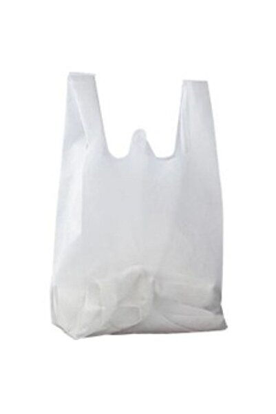tify Kurban Poşeti (45Cm x 75Cm) - Çok Amaçlı Steril Poşet 5 Adet