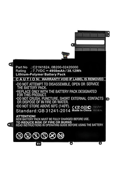 CoreParts Baterie laptop pentru Asus 38.12Wh 7.7V 4950mAh Li-Polimer 7.7V 495...