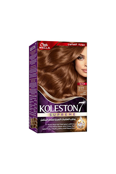 Koleston Wella Koleston Harmony Brown 7/77 Hair Color 135ml
