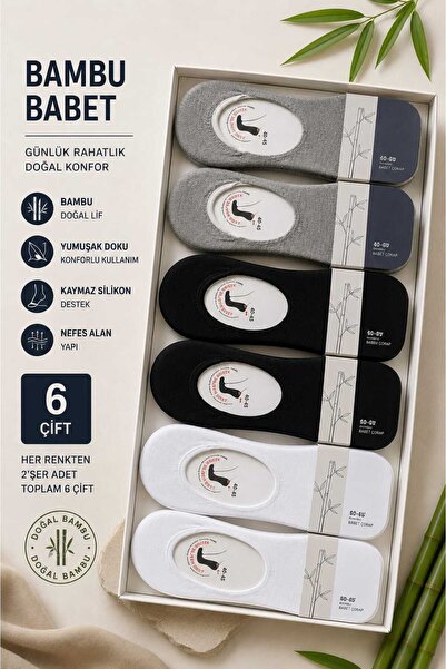 Lucy Shoes Rio Premium Men's Bamboo Ballerina Socks 6-Pack with Non-Slip Sili...