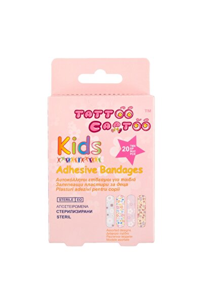 Zumzeria Children's Bandages - 20pcs