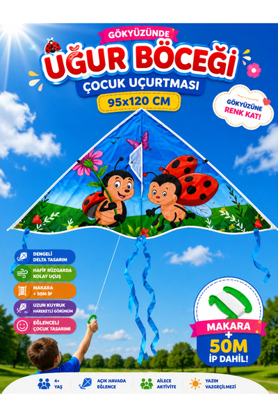 YILDIRIM OYUNCAK Uğur Böceği Çocuk Uçurtması 95x120cm – Makaralı 50m İpli Haf...