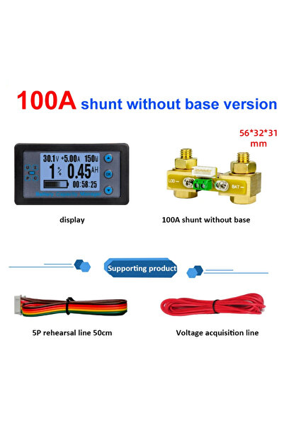 choice2 مقياس كولومب سلكي 100 أمبير، 8-120 فولت تيار مستمر، 100/200/300/500 أ...