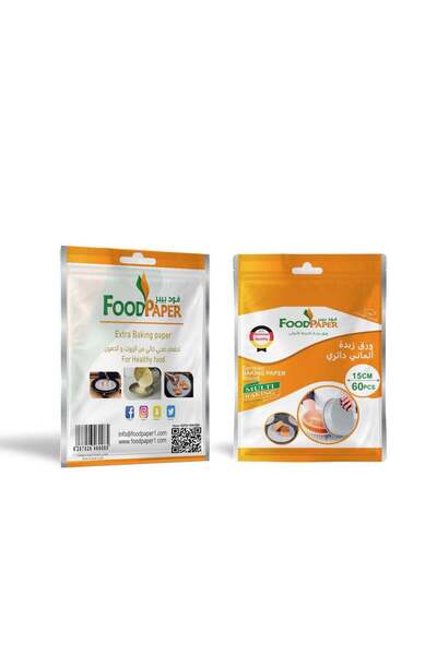 Food Paper ورق خبز ألماني دائري 15 سم - 60 ورقة (ورق لفطائر البرجر) |   عبوة ...