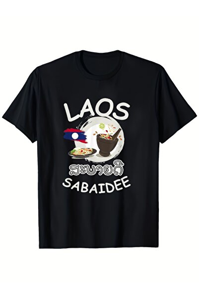 yiou trendy clothing تي شيرت ثقافة لاو للرجال