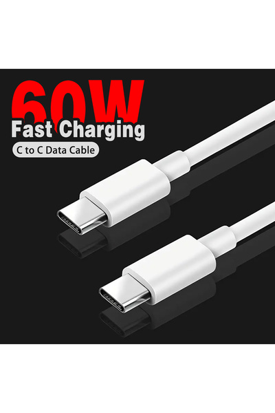 Choice5 كابل شحن سريع ونقل بيانات USB-C إلى USB Type-C أبيض بطول 2 متر، بقدرة...